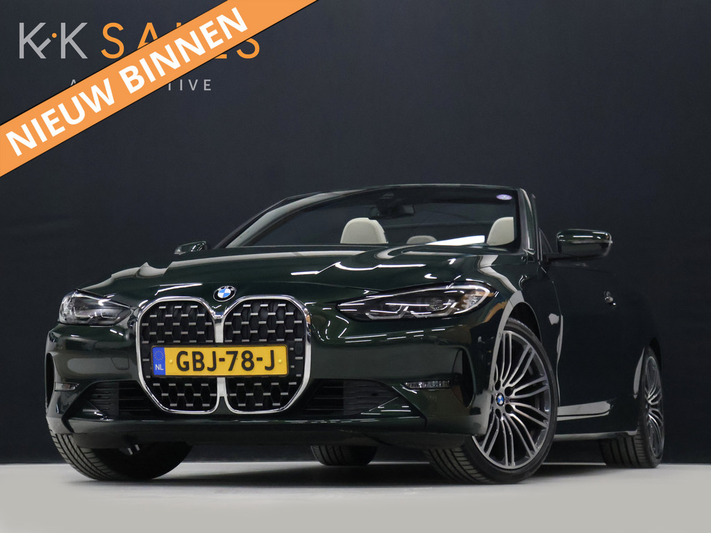 53219484