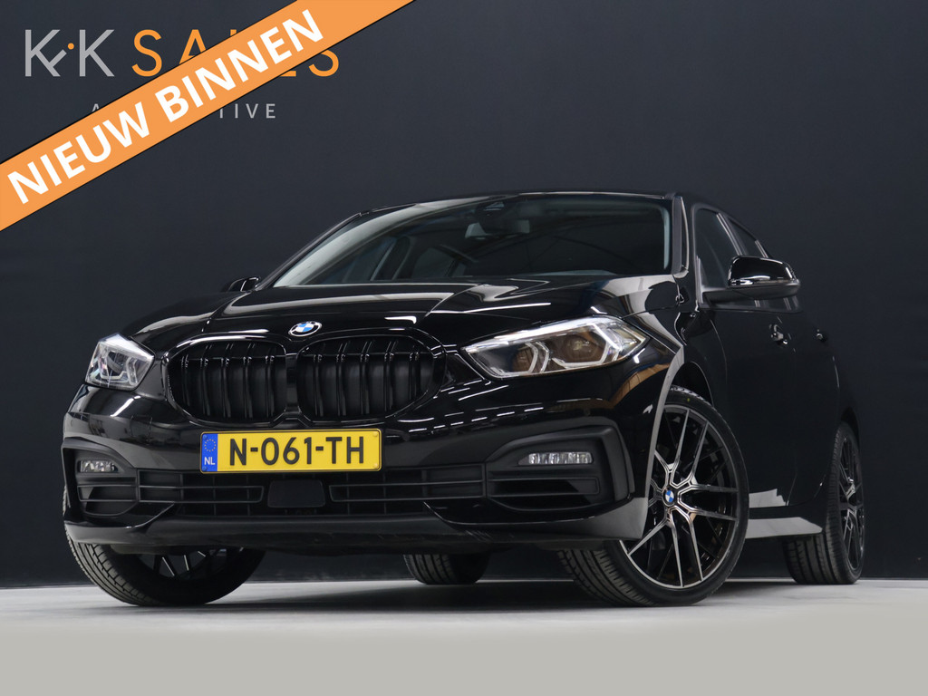54366532